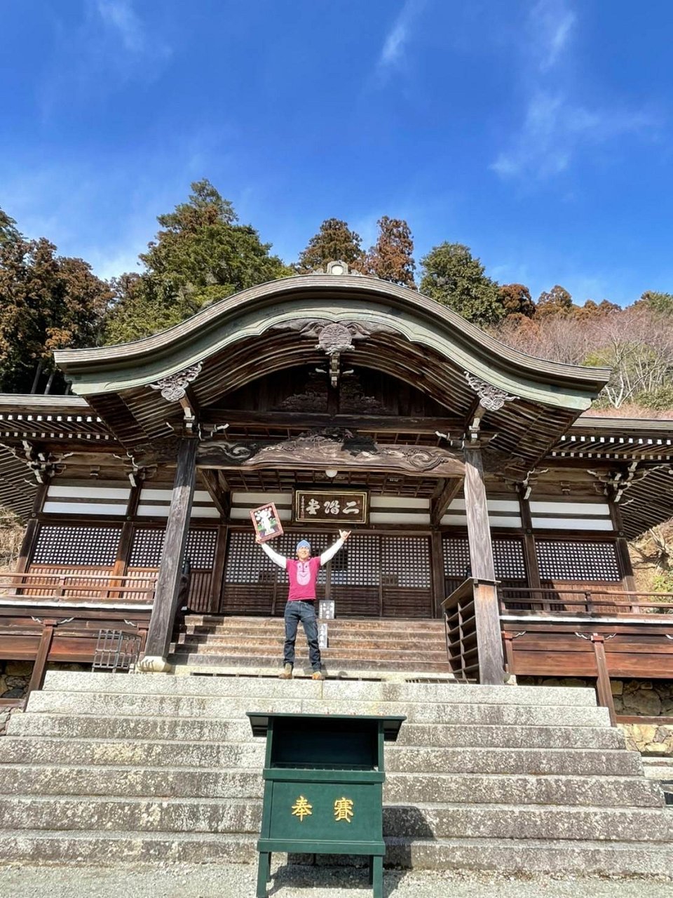 327861592_766352534482320_4656810002170643434_n