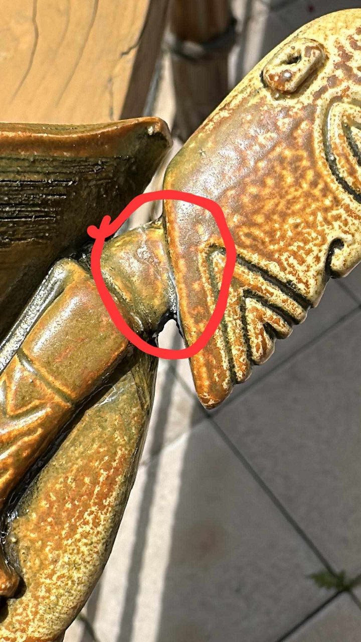 67d0cce1-dd72-4a6b-a3ac-37d856ab24a5