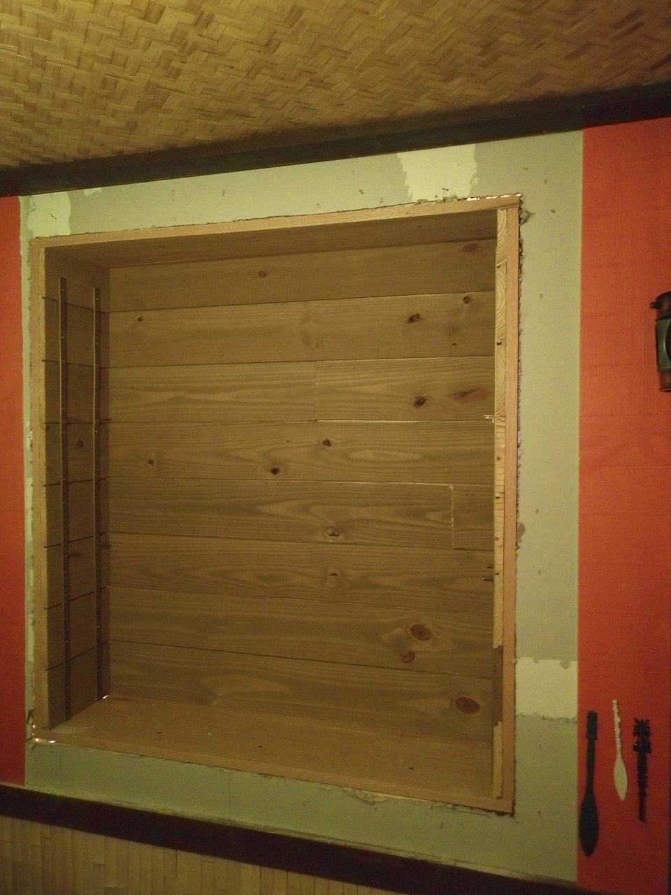 IMG_20200809_174850060