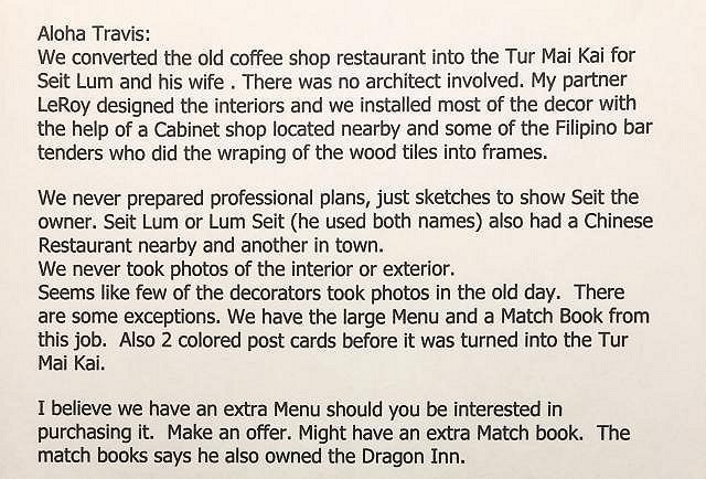 148988BD-2675-47C6-918D-CE61D5E04104