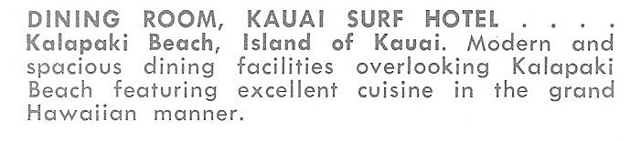 Kauai Surf Hotel Dining Room Bk