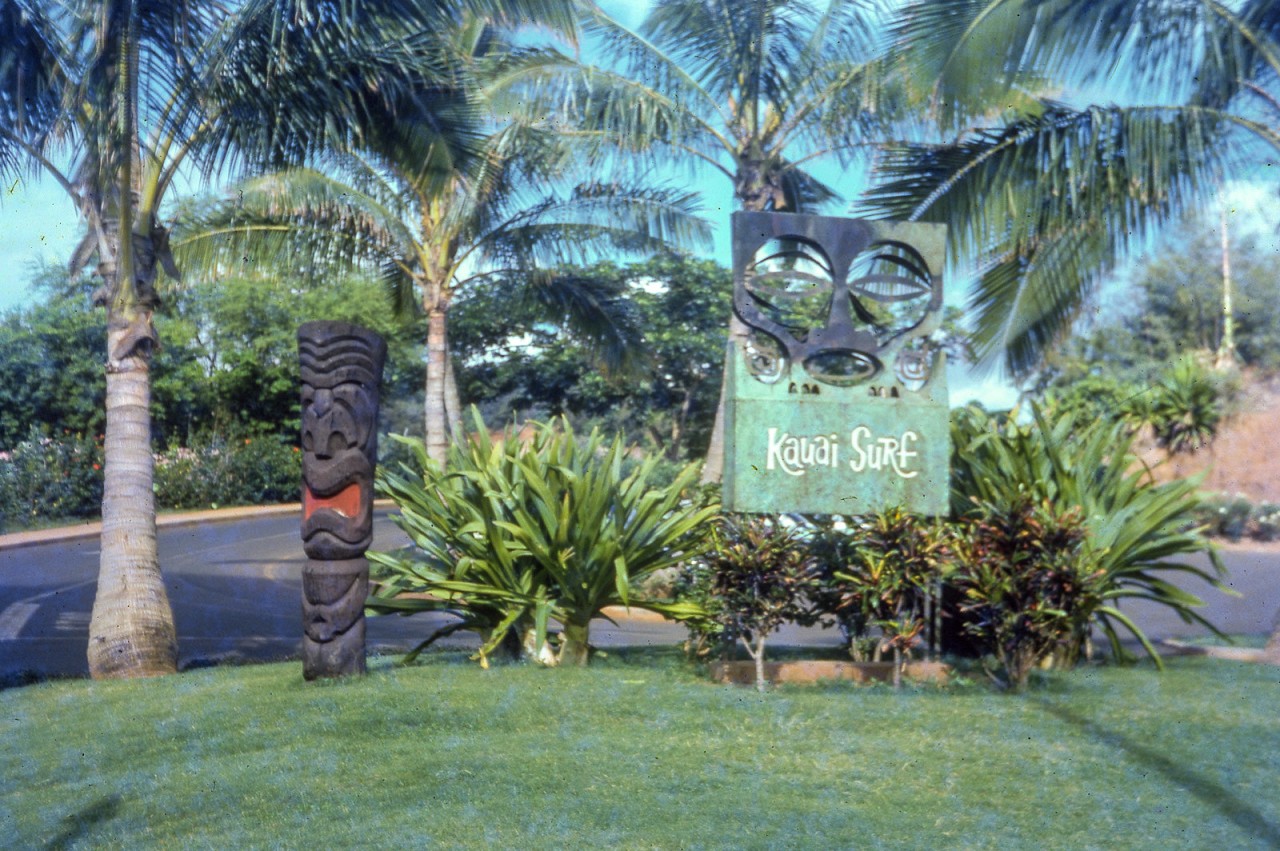 Kauai Surf Hotel August 1962 Entrance 1