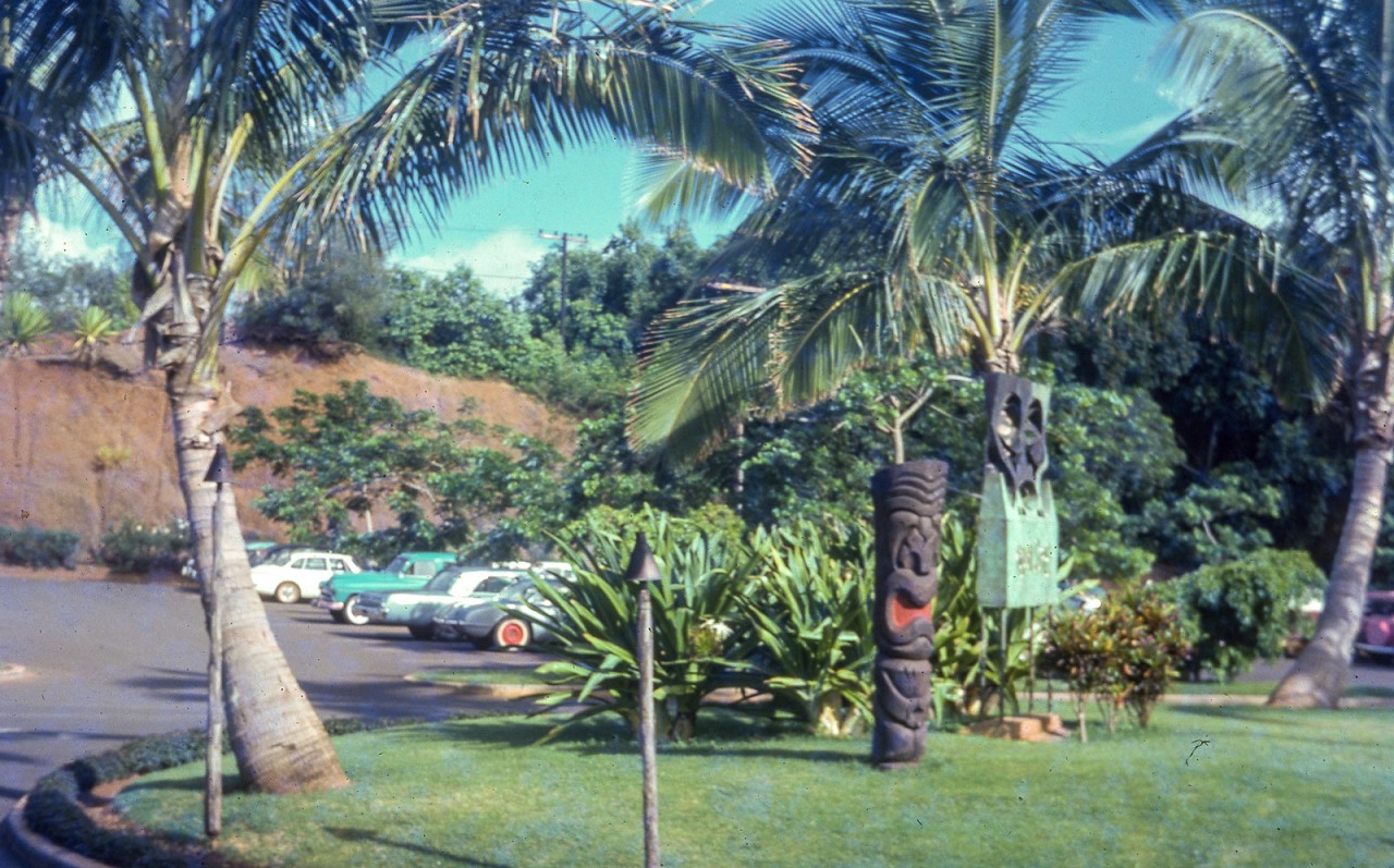 Kauai Surf Hotel August 1962 Entrance 2