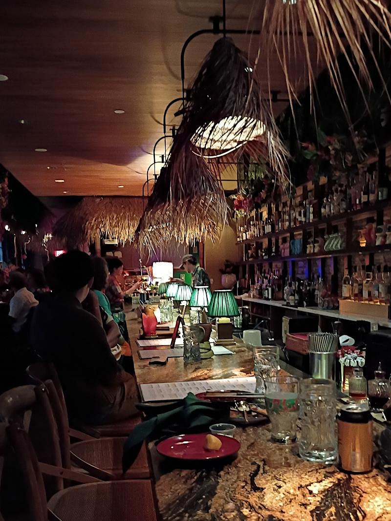 wusong_bar_800
