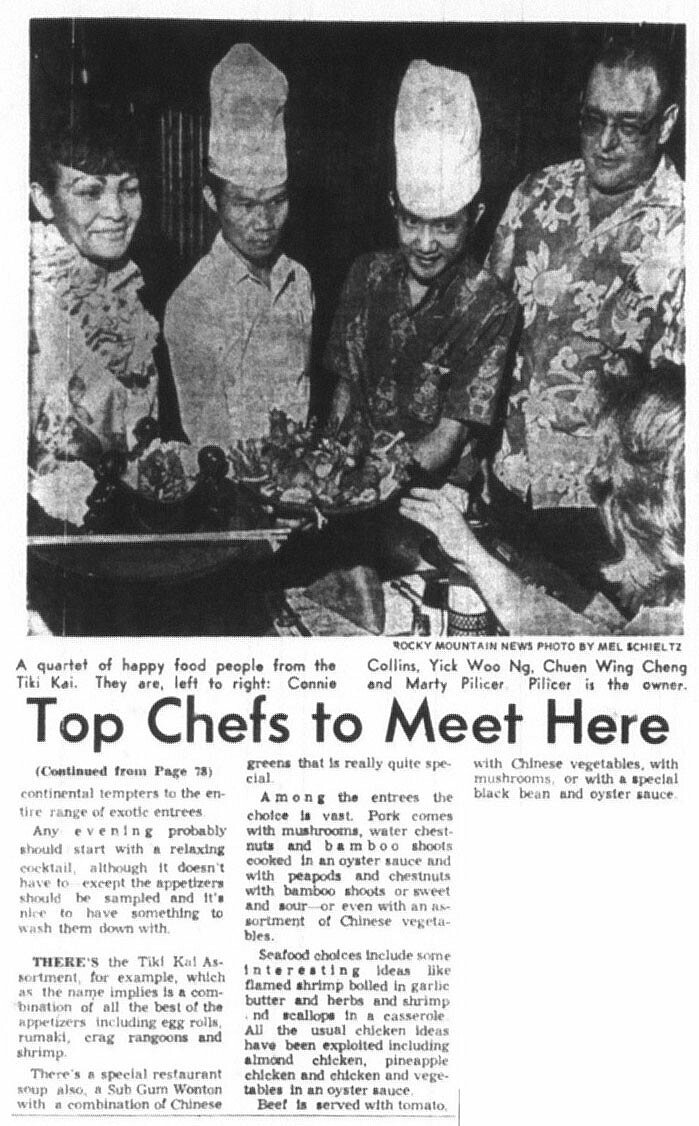 1969-RMN---June-20-1969-4