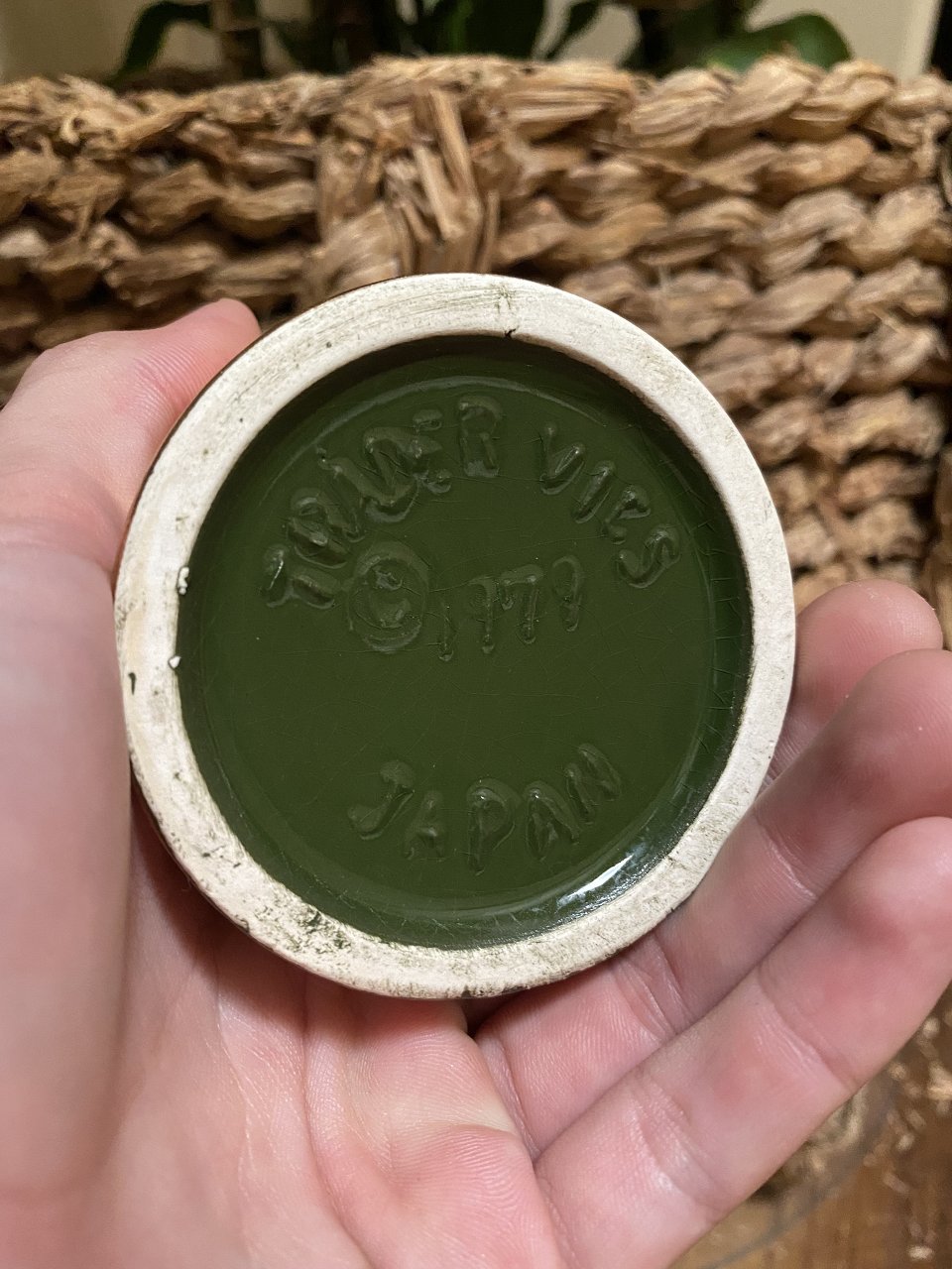 9866C13C-25BA-4E30-AEAA-749AC086B41C