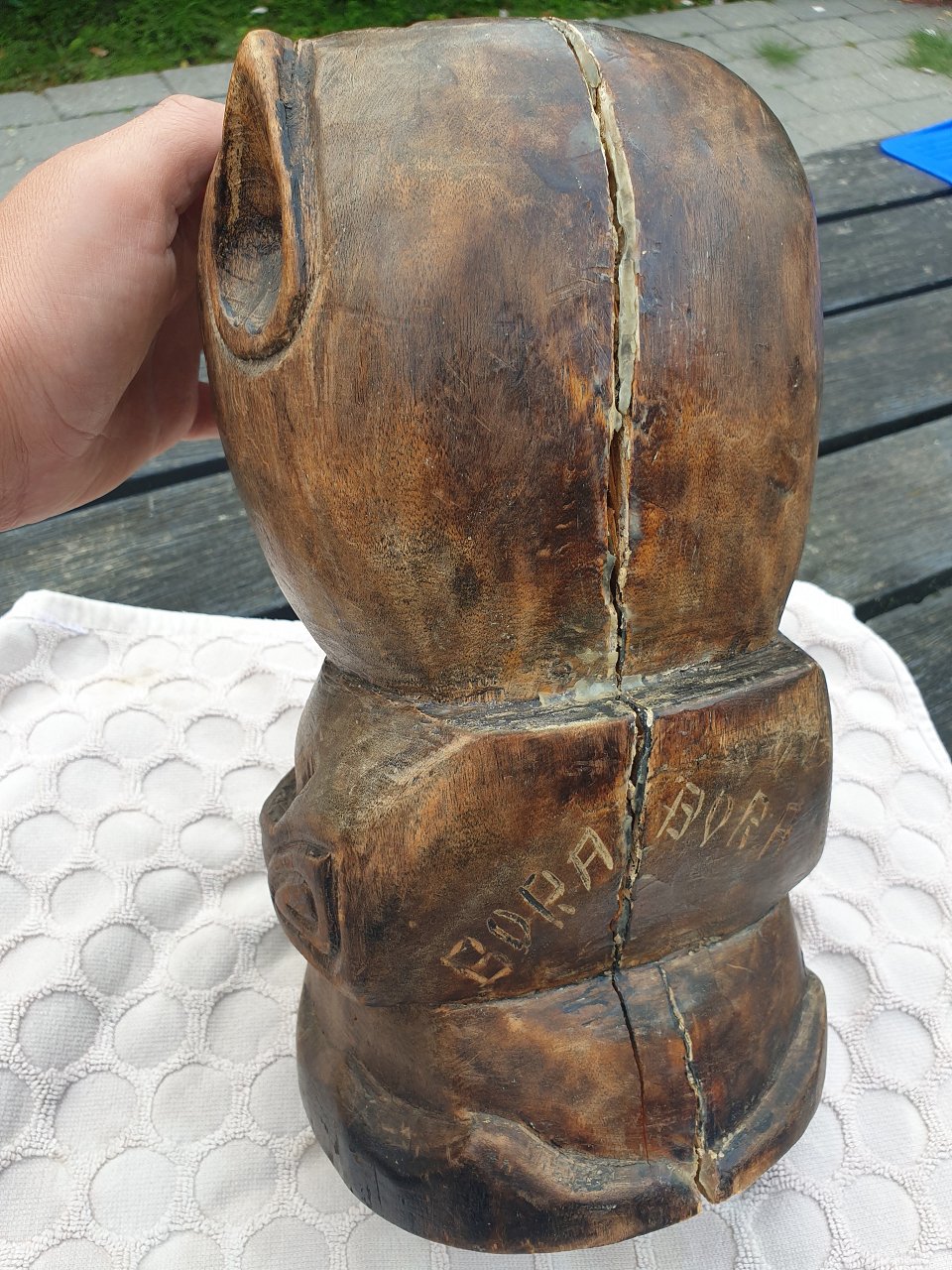 16932925436881576480852717046928