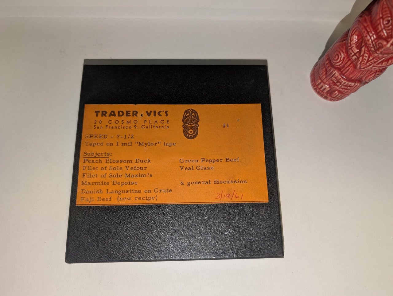 PXL_20241219_043607944