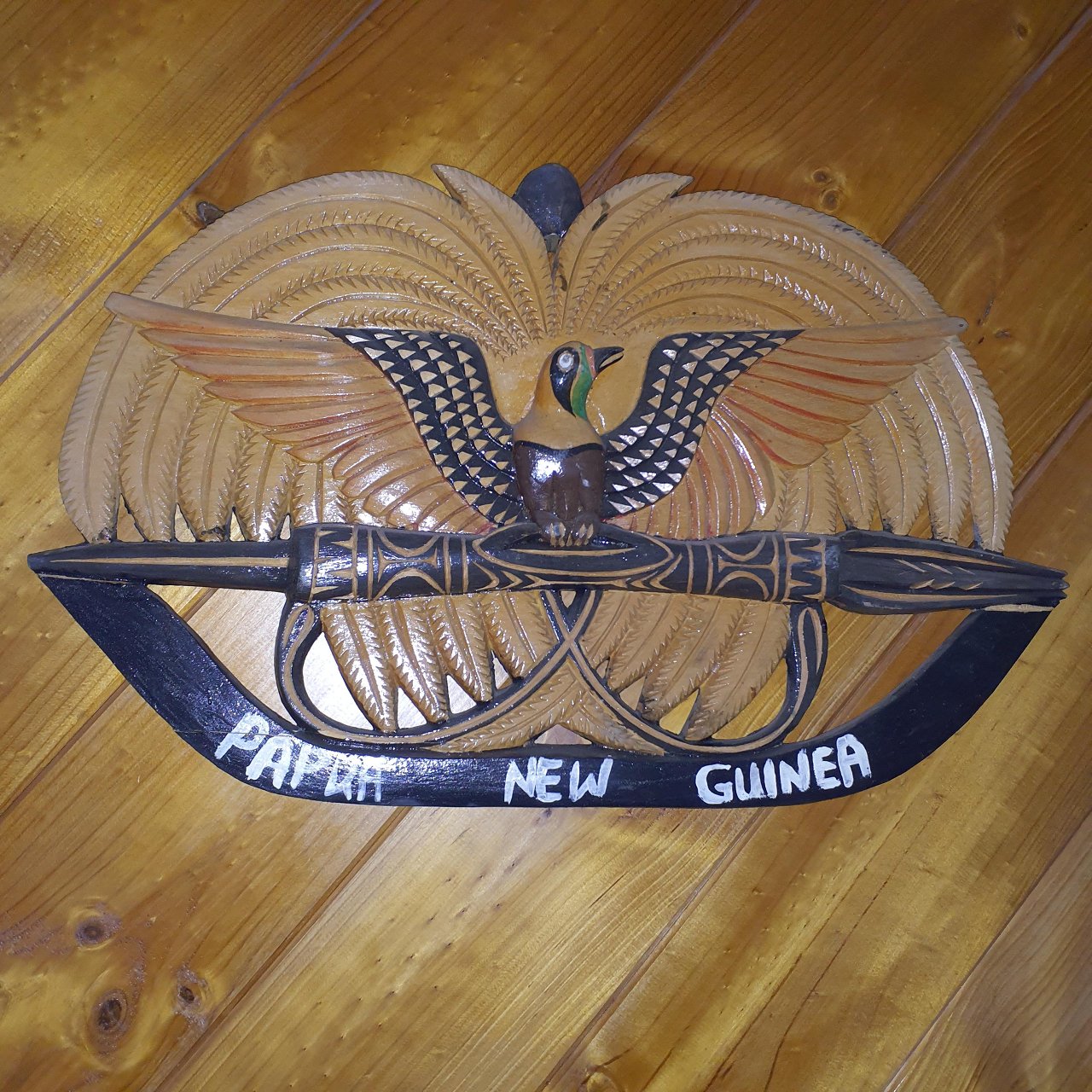 176544475088313081300426650147