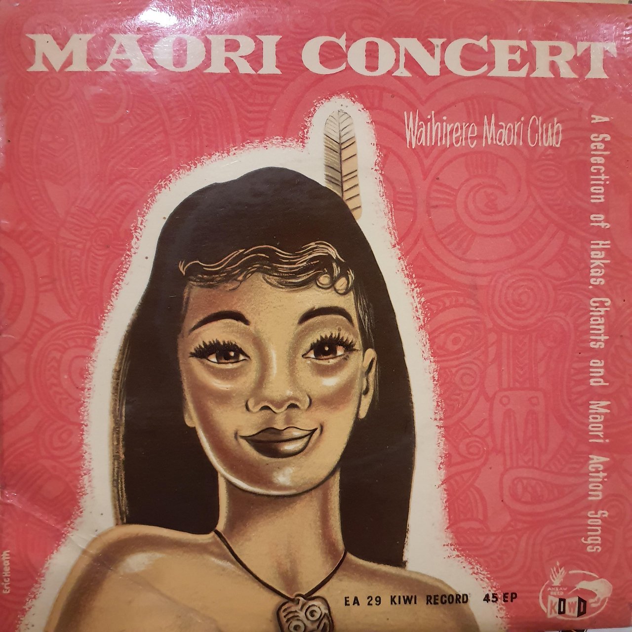 17677042480658260994769731656132