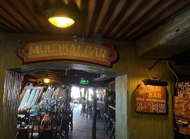 060724_Mai-Kai_5040-Molokai-entrance_640